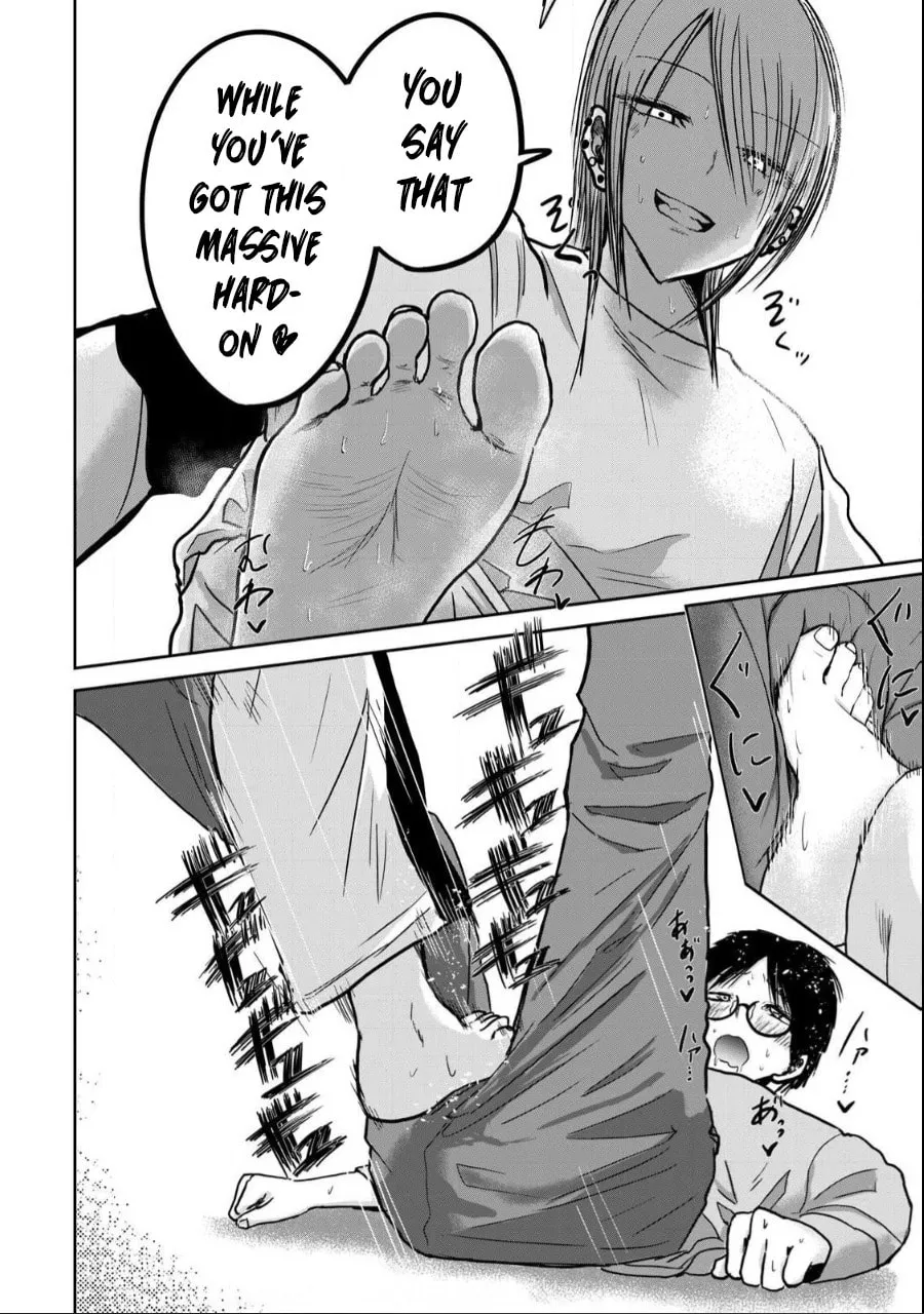Ueno-kun wa Kaihatsuzumi Chapter 22 page 7 - 