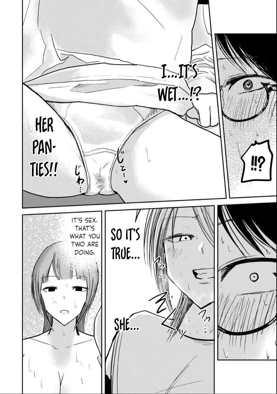 Ueno-kun wa Kaihatsuzumi Chapter 23 page 14 - 