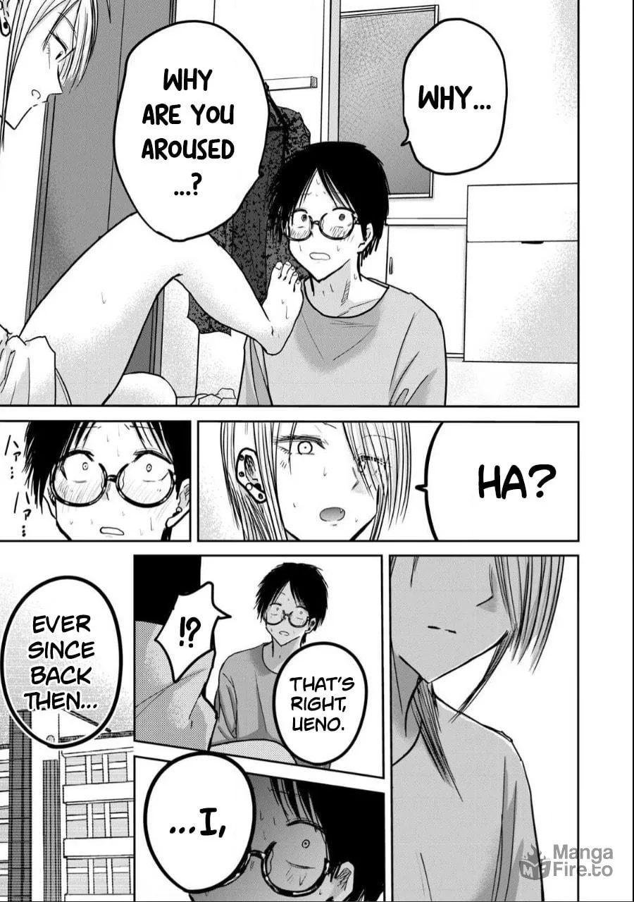 Ueno-kun wa Kaihatsuzumi Chapter 23 page 15 - 