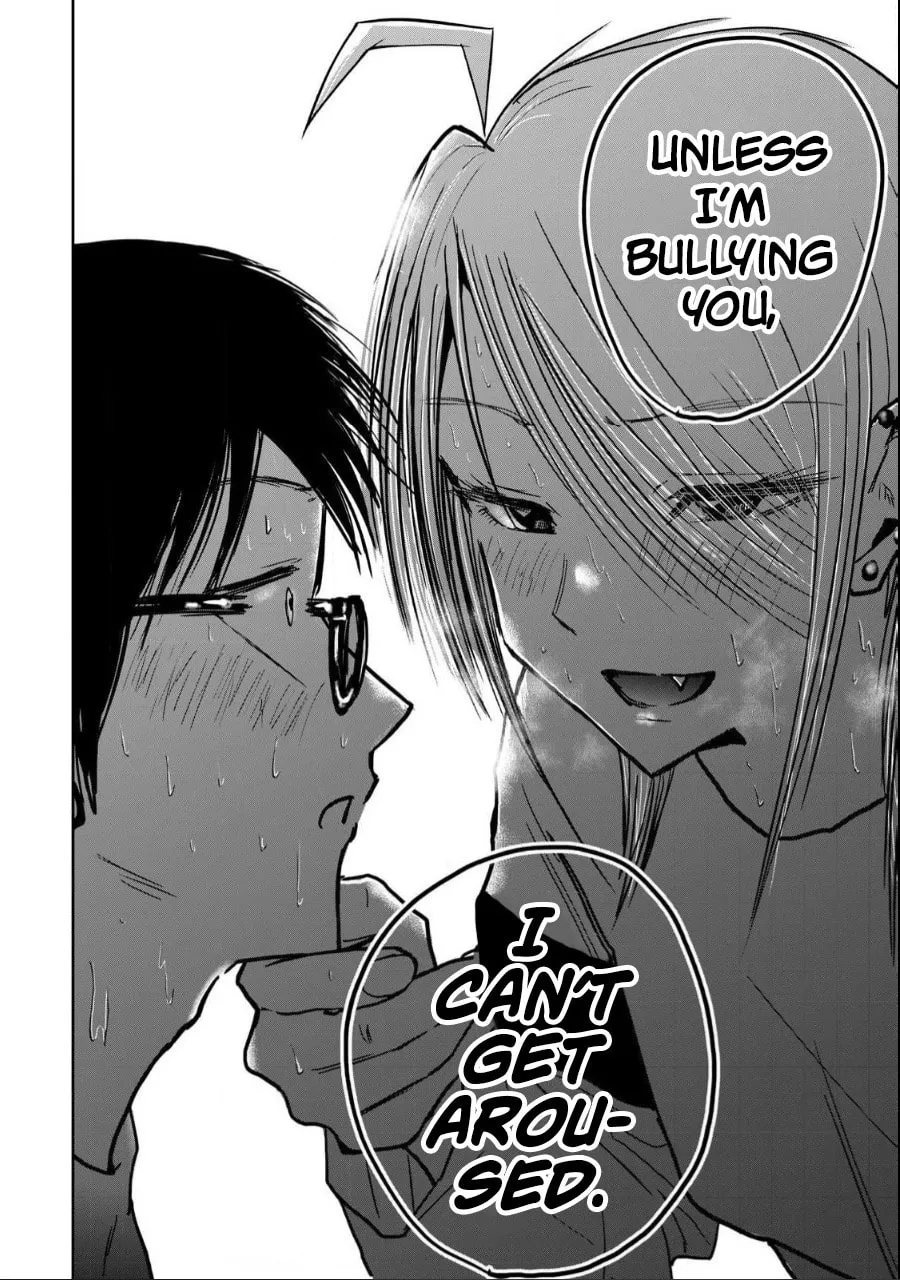 Ueno-kun wa Kaihatsuzumi Chapter 23 page 16 - 