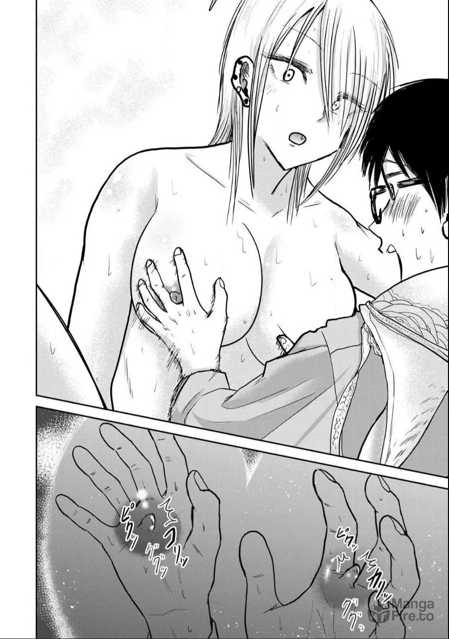 Ueno-kun wa Kaihatsuzumi Chapter 23 page 5 - 