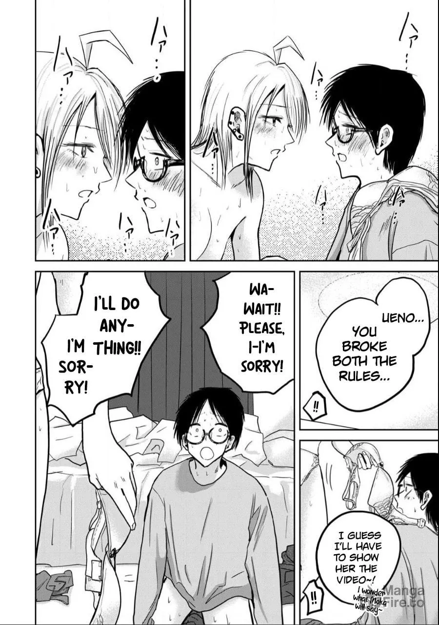 Ueno-kun wa Kaihatsuzumi Chapter 23 page 9 - 