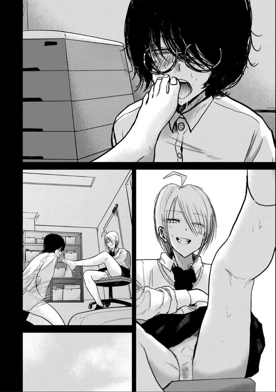 Ueno-kun wa Kaihatsuzumi Chapter 24 page 2 - 