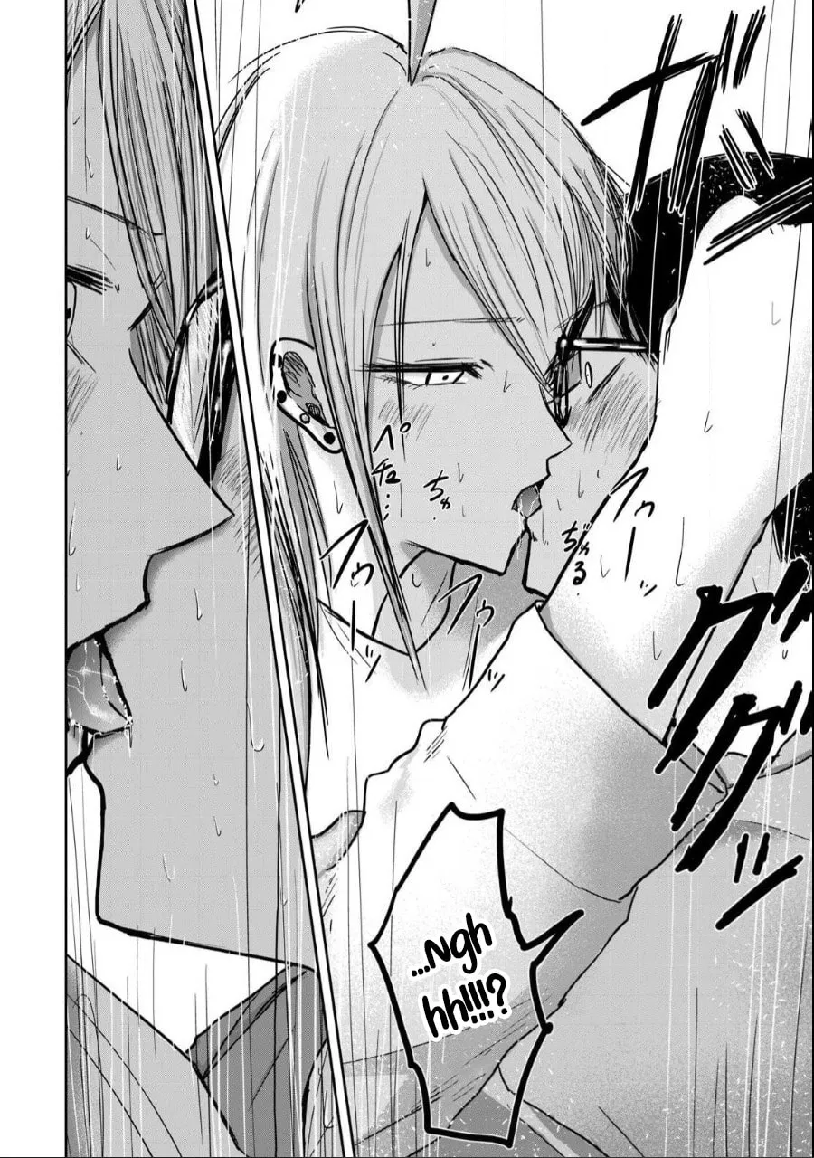 Ueno-kun wa Kaihatsuzumi Chapter 24 page 11 - 