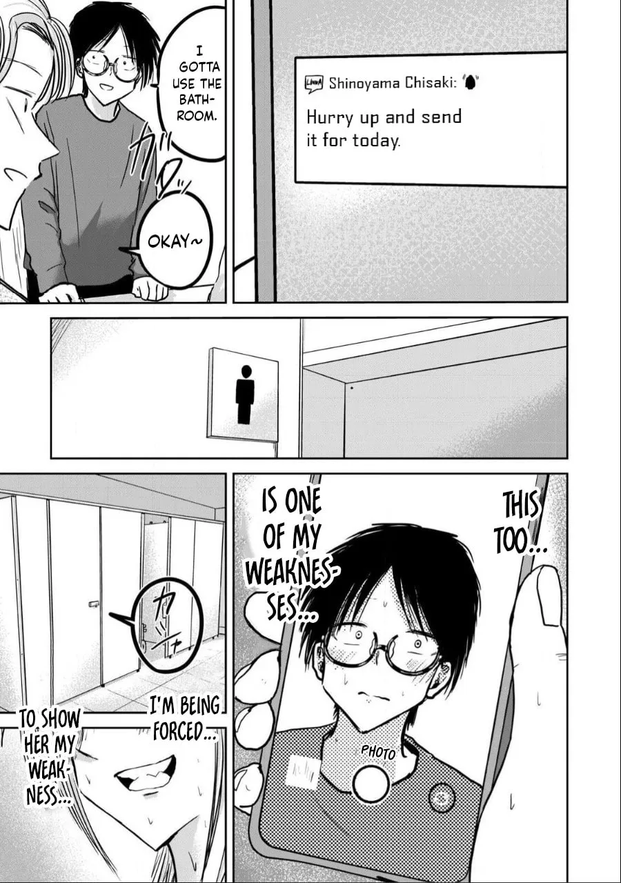 Ueno-kun wa Kaihatsuzumi Chapter 24 page 16 - 