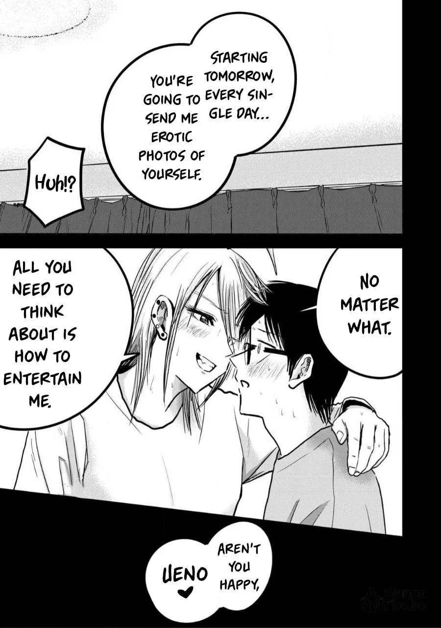 Ueno-kun wa Kaihatsuzumi Chapter 24 page 18 - 