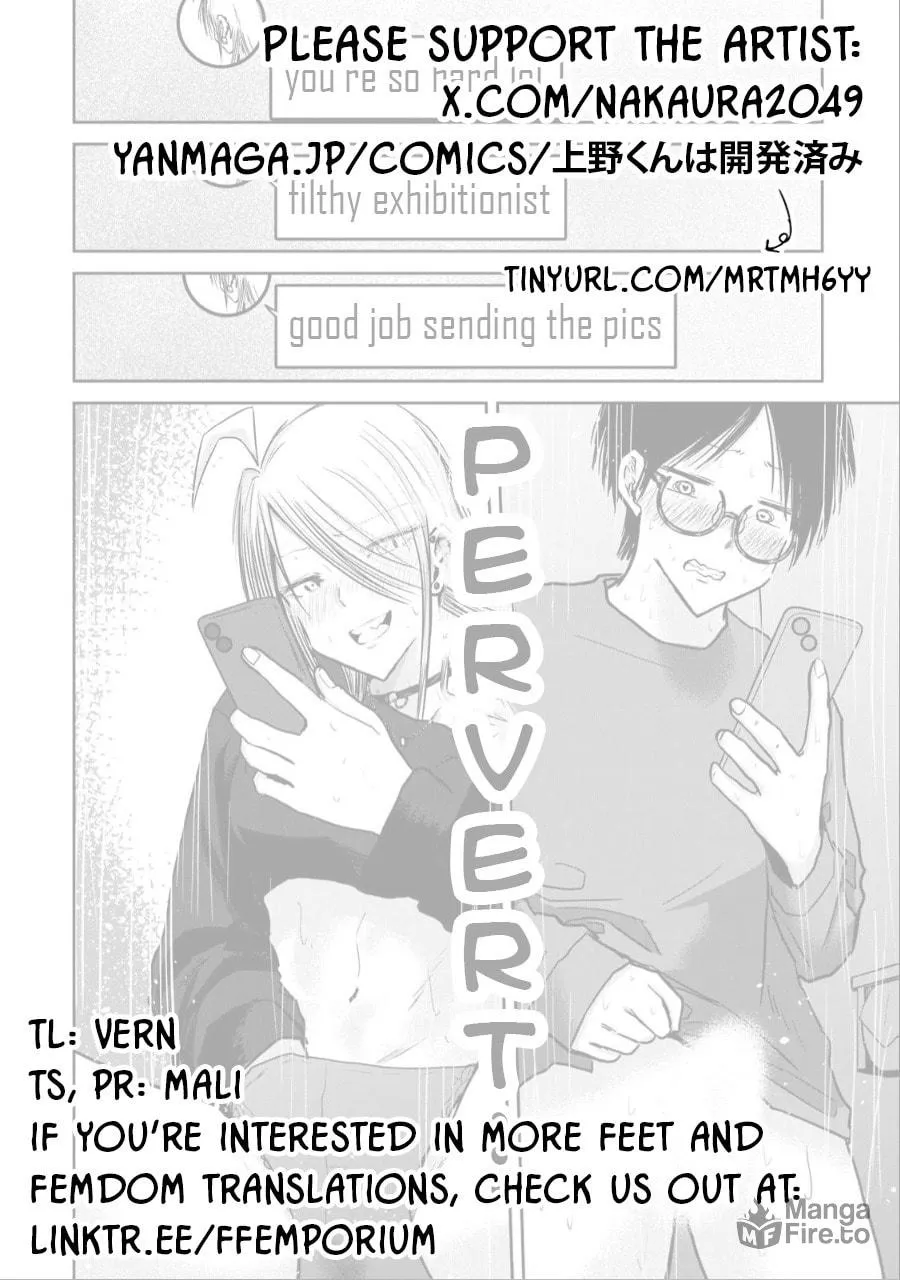 Ueno-kun wa Kaihatsuzumi Chapter 24 page 20 - 