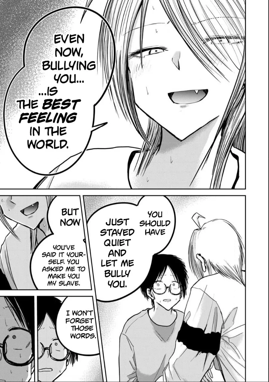 Ueno-kun wa Kaihatsuzumi Chapter 24 page 7 - 
