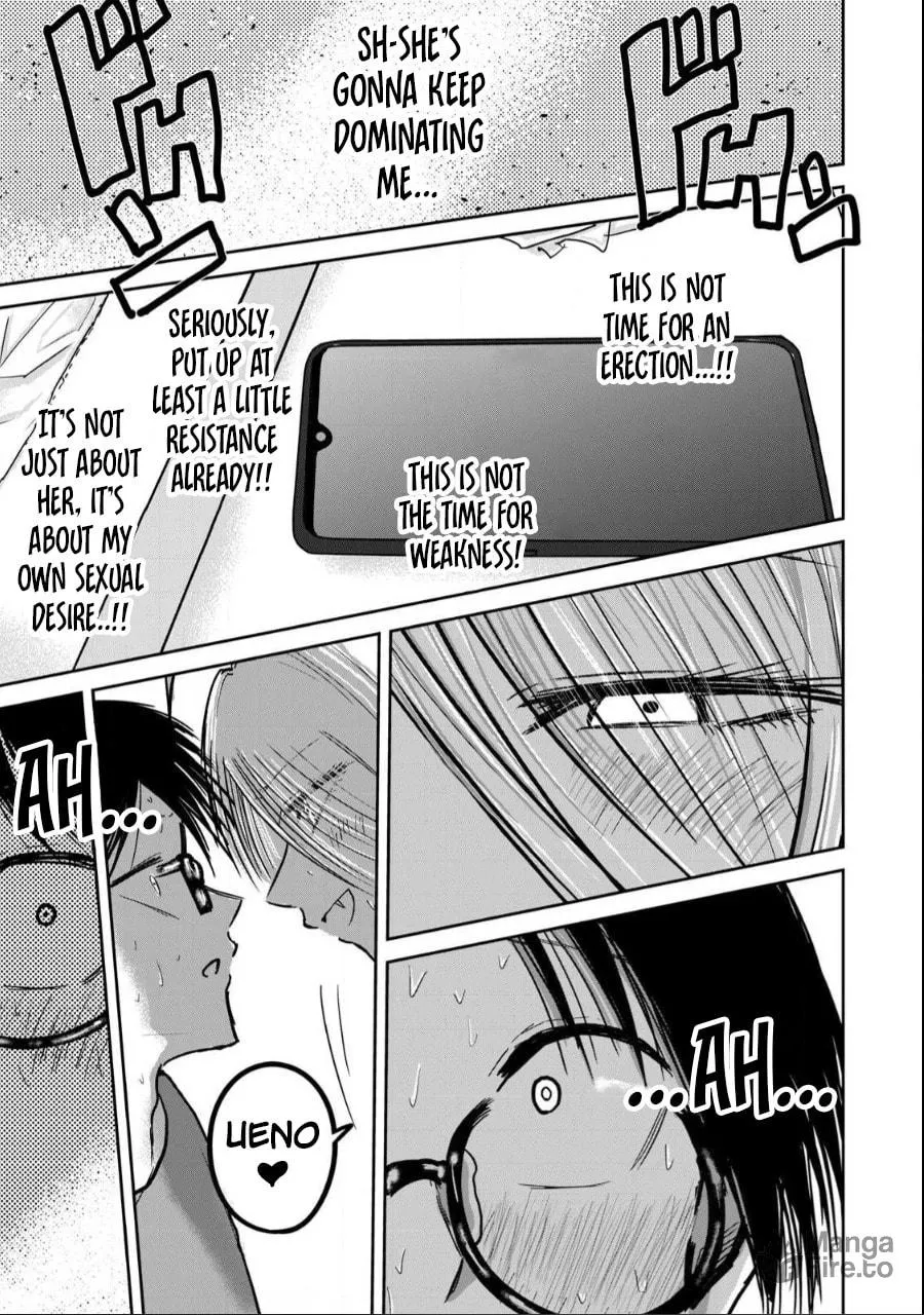 Ueno-kun wa Kaihatsuzumi Chapter 24 page 9 - 