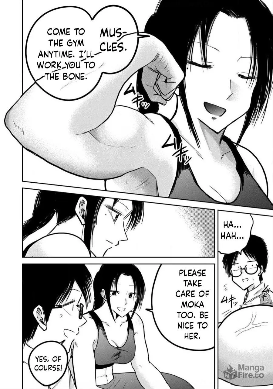 Ueno-kun wa Kaihatsuzumi Chapter 25 page 12 - 