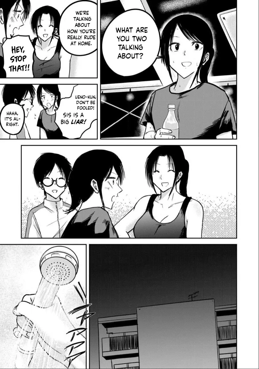 Ueno-kun wa Kaihatsuzumi Chapter 25 page 13 - 