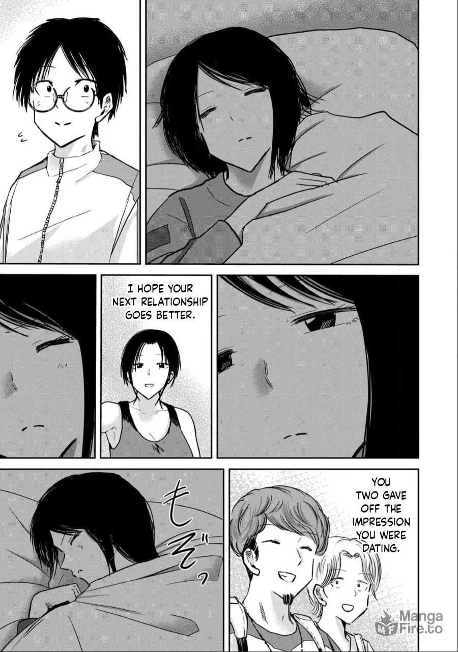 Ueno-kun wa Kaihatsuzumi Chapter 25 page 15 - 