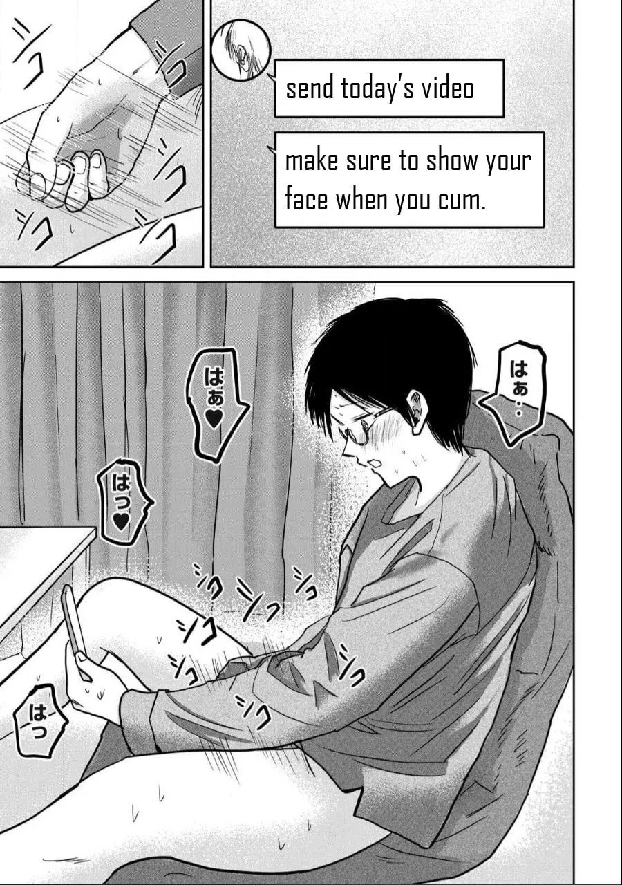 Ueno-kun wa Kaihatsuzumi Chapter 25 page 19 - 
