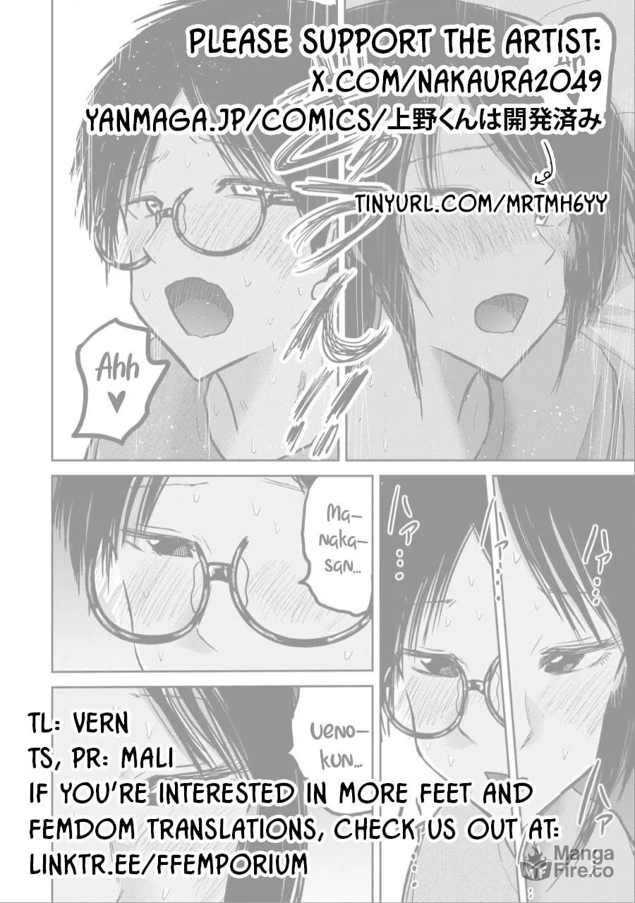 Ueno-kun wa Kaihatsuzumi Chapter 25 page 21 - 