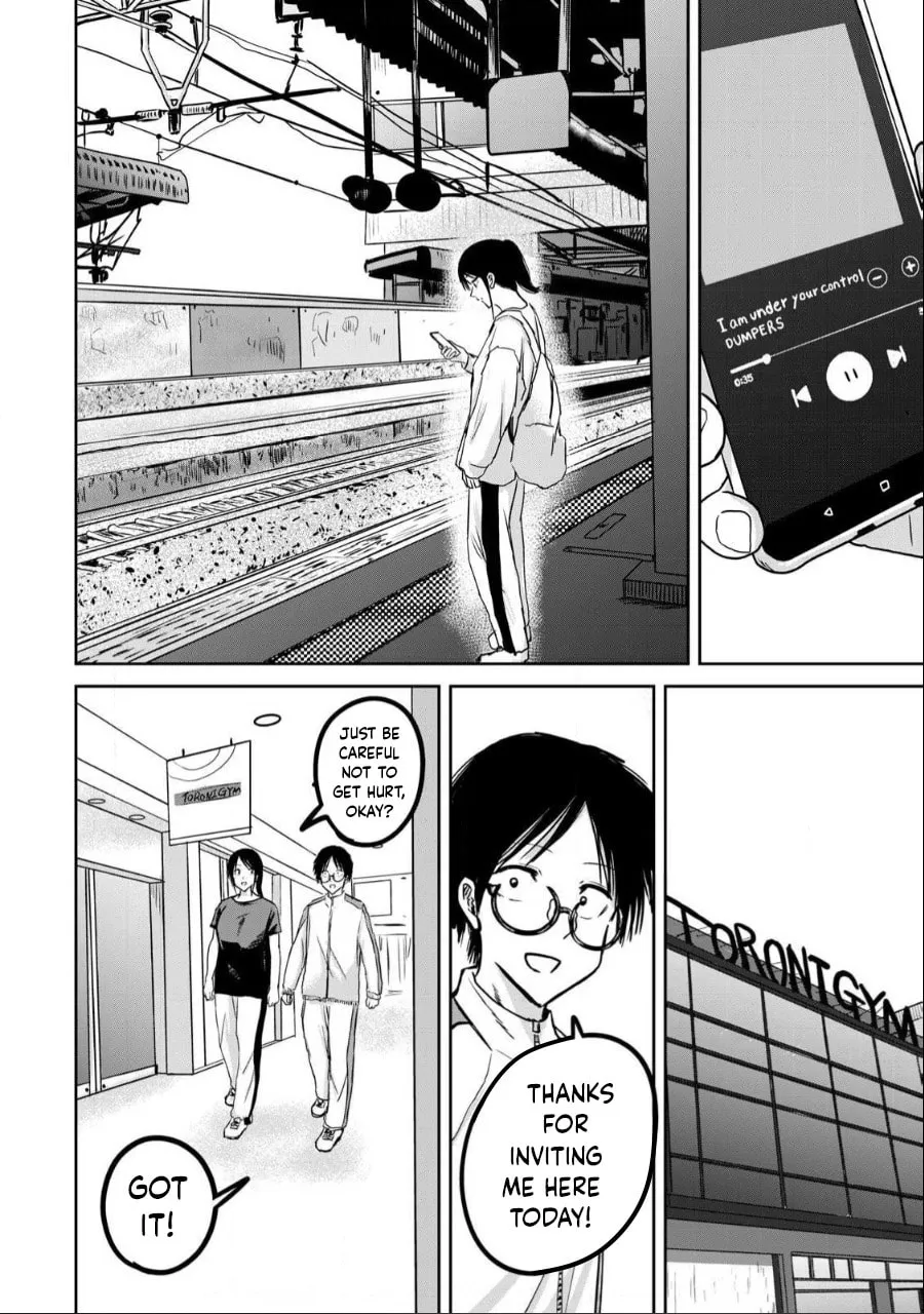 Ueno-kun wa Kaihatsuzumi Chapter 25 page 4 - 