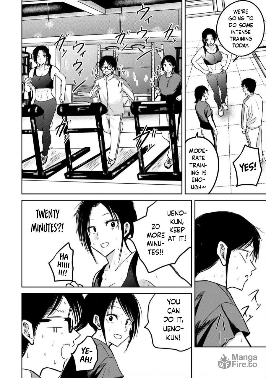 Ueno-kun wa Kaihatsuzumi Chapter 25 page 6 - 