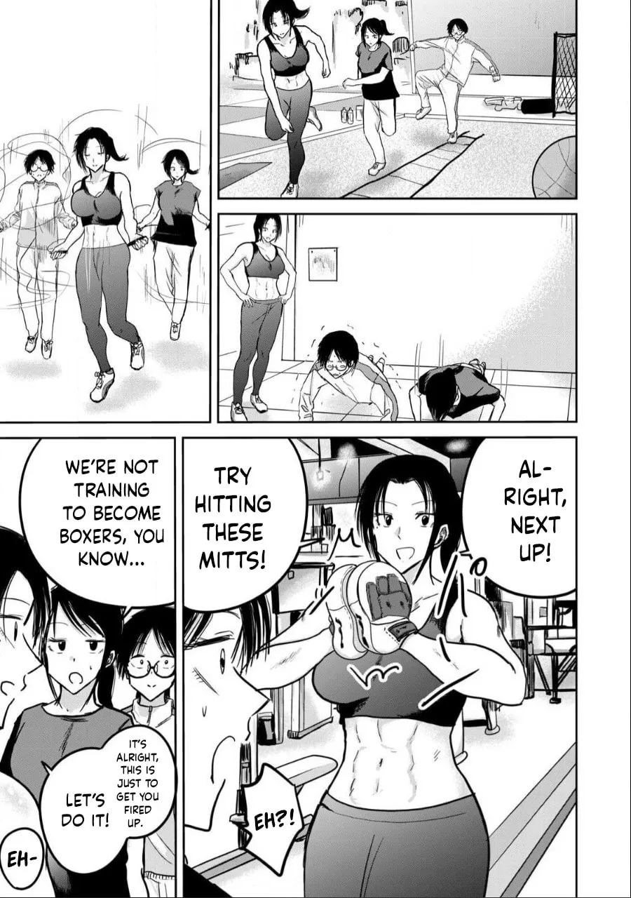 Ueno-kun wa Kaihatsuzumi Chapter 25 page 7 - 