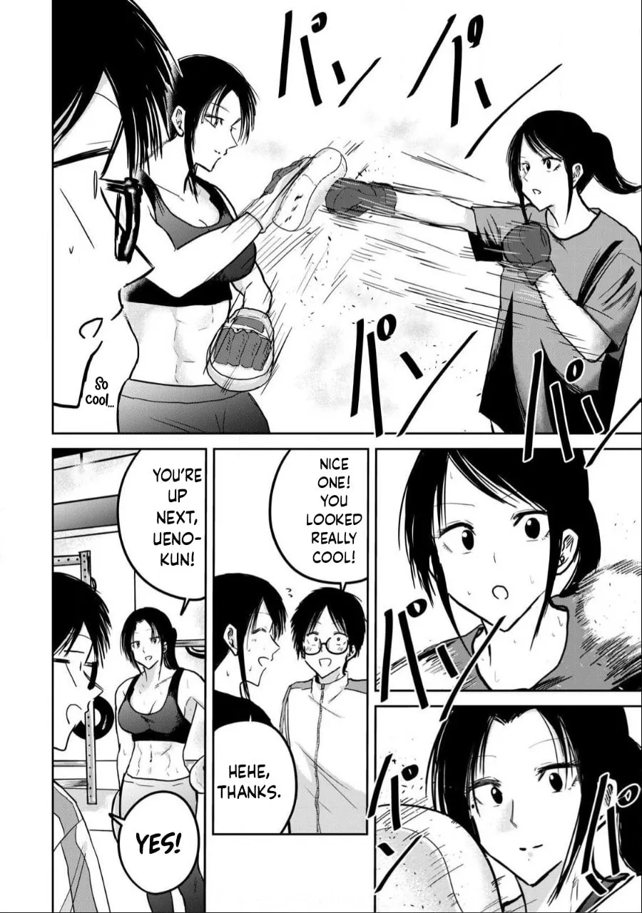 Ueno-kun wa Kaihatsuzumi Chapter 25 page 8 - 