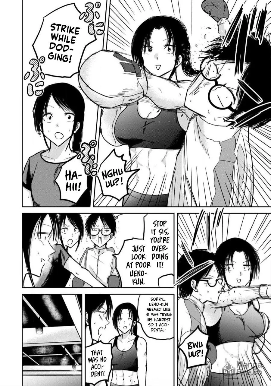 Ueno-kun wa Kaihatsuzumi Chapter 25 page 10 - 