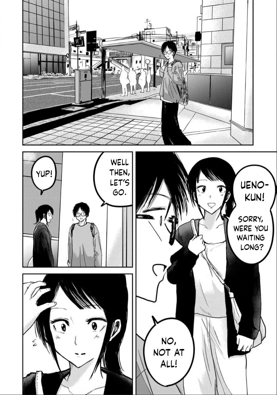 Ueno-kun wa Kaihatsuzumi Chapter 26 page 2 - 