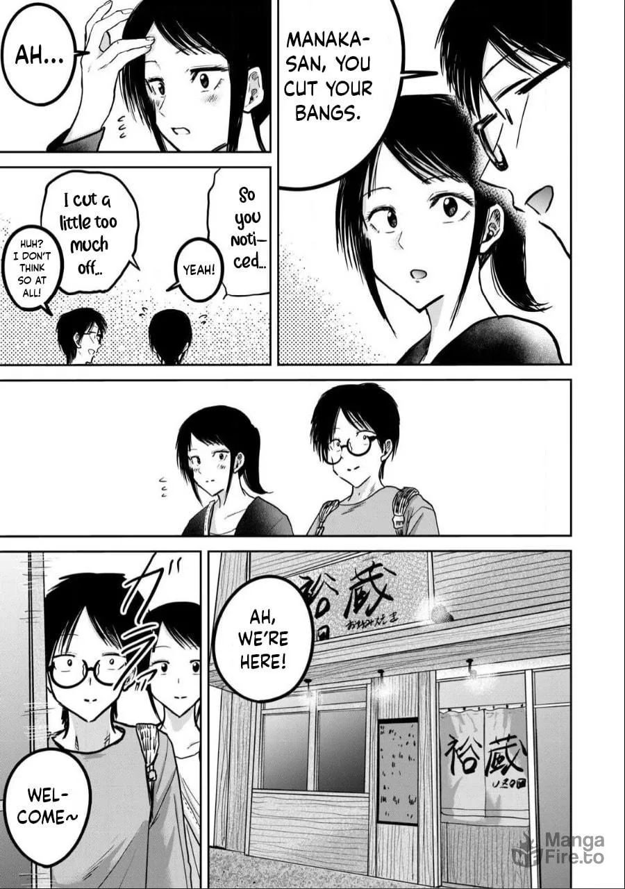 Ueno-kun wa Kaihatsuzumi Chapter 26 page 5 - 