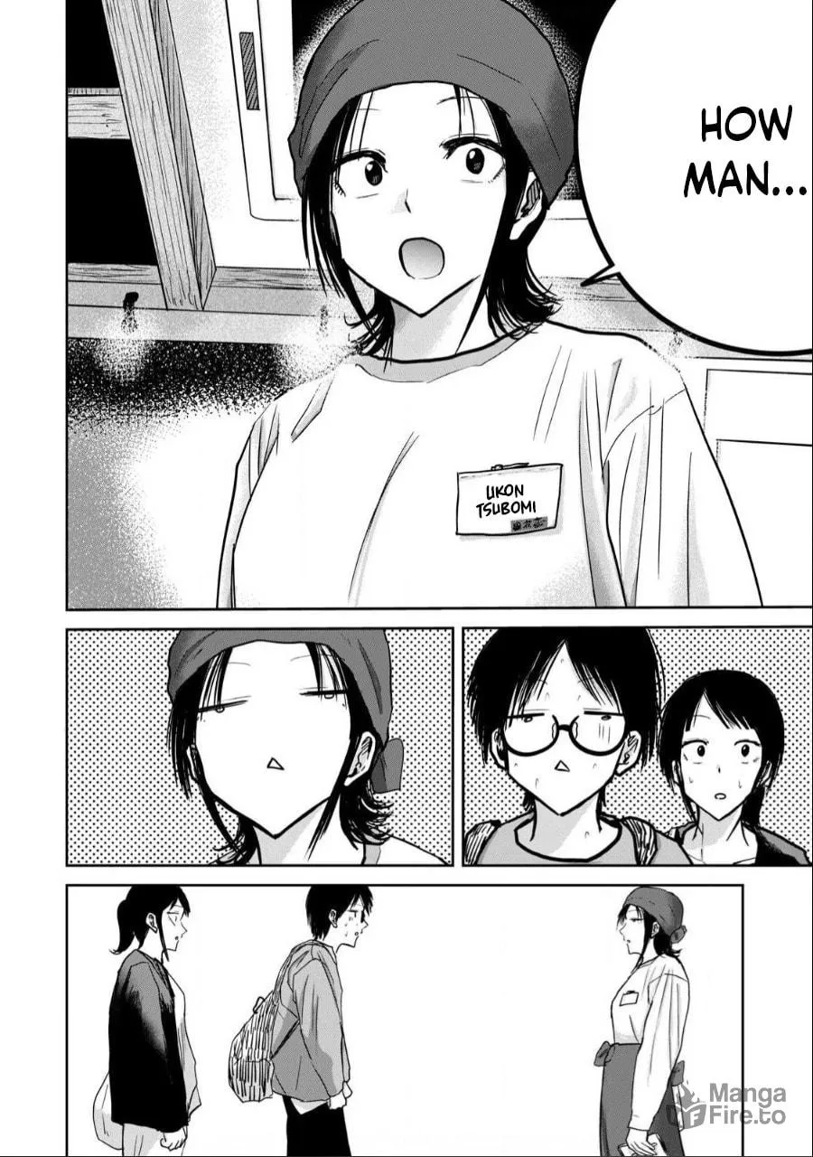 Ueno-kun wa Kaihatsuzumi Chapter 26 page 6 - 