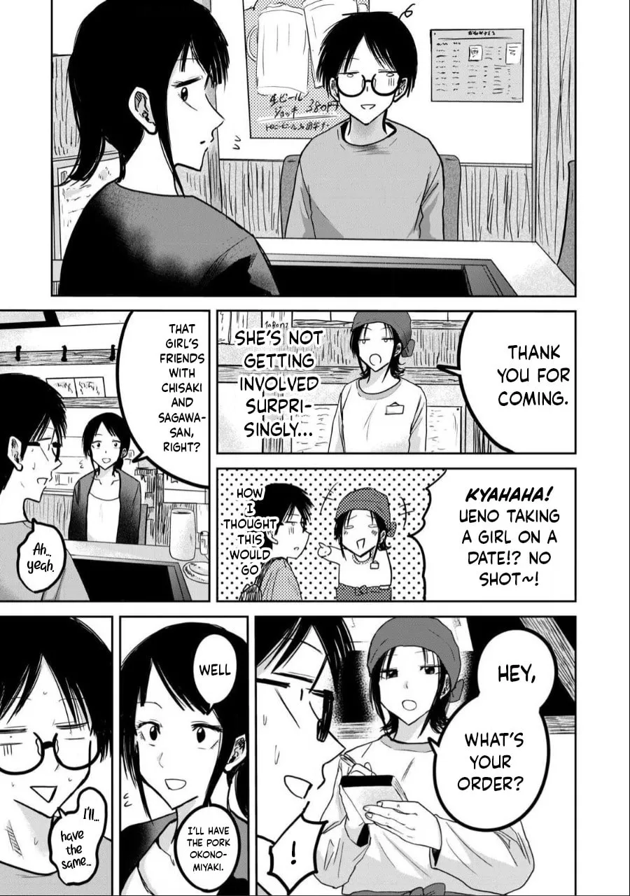 Ueno-kun wa Kaihatsuzumi Chapter 26 page 7 - 