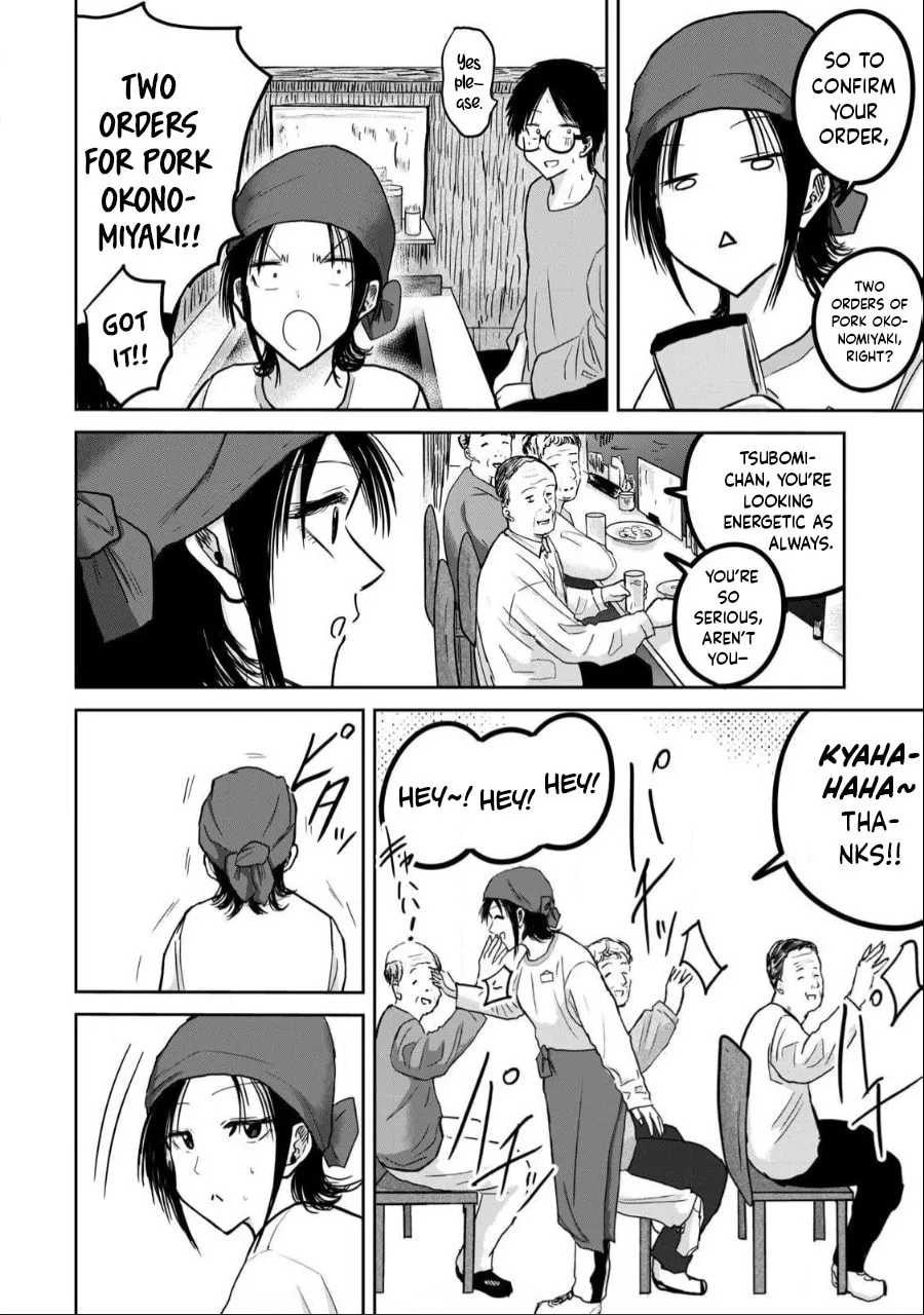 Ueno-kun wa Kaihatsuzumi Chapter 26 page 8 - 