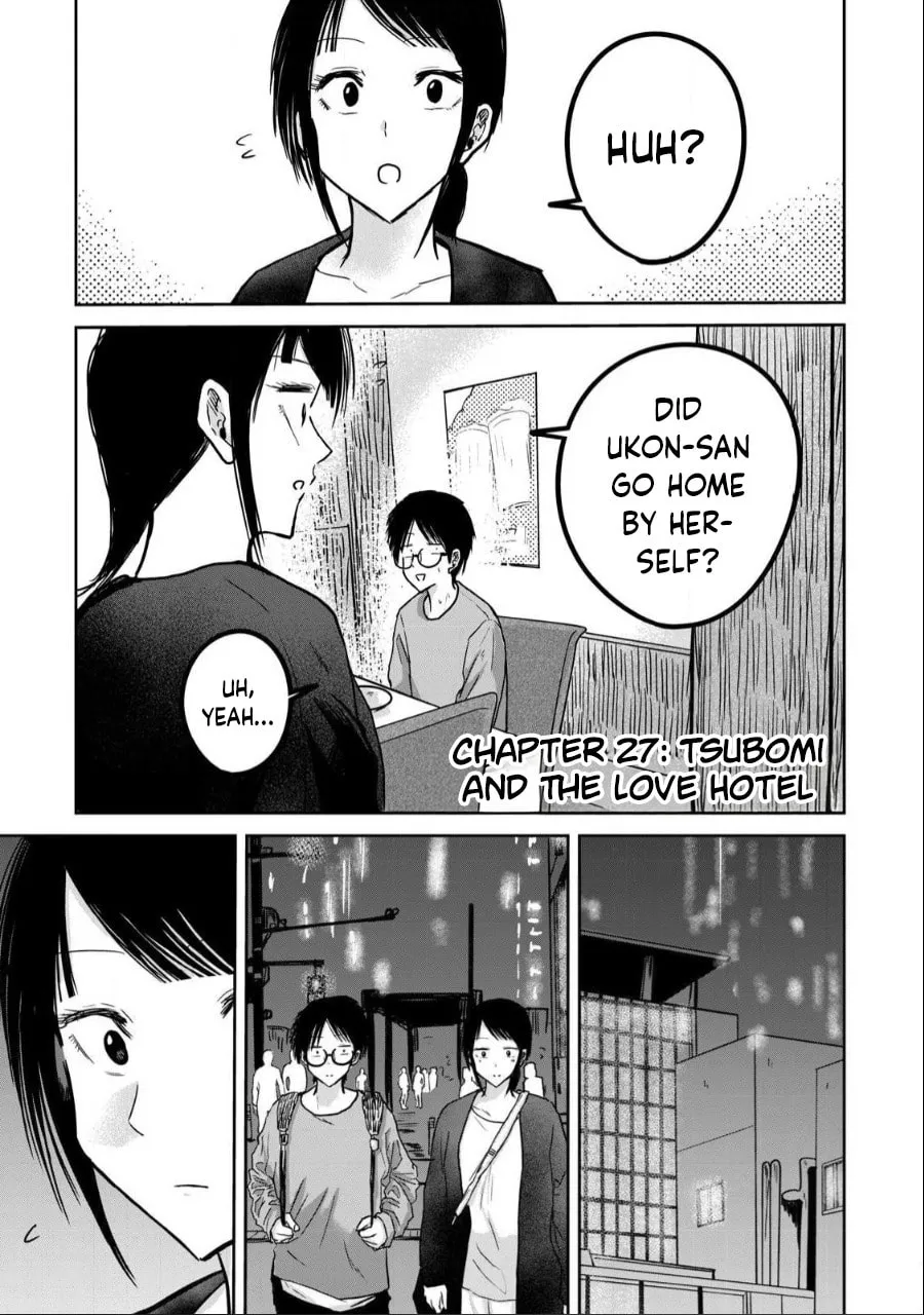 Ueno-kun wa Kaihatsuzumi Chapter 27 page 1 - 