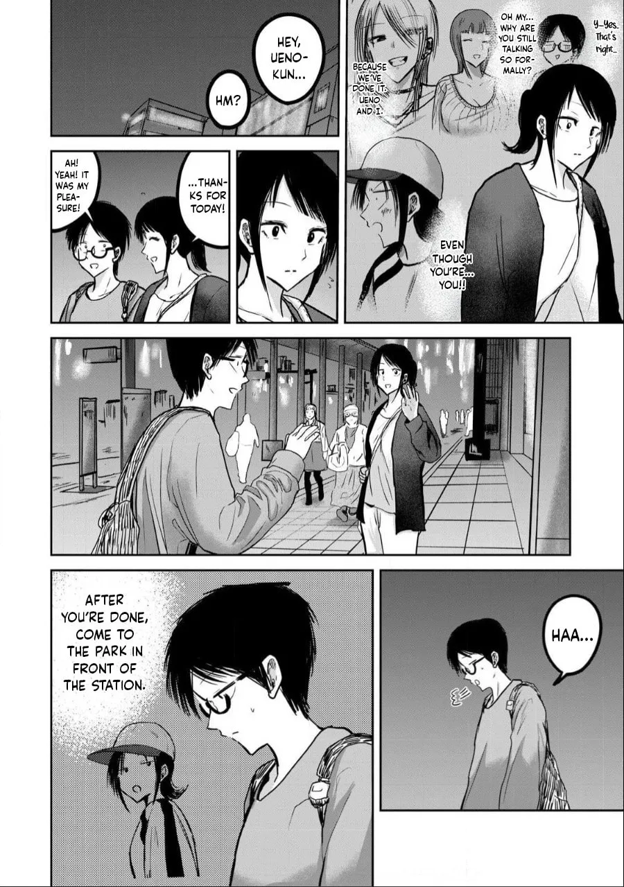 Ueno-kun wa Kaihatsuzumi Chapter 27 page 2 - 
