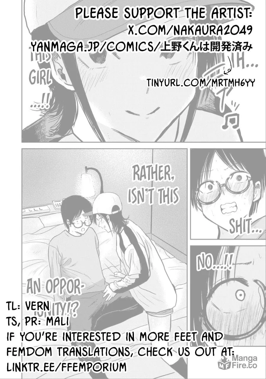 Ueno-kun wa Kaihatsuzumi Chapter 27 page 18 - 
