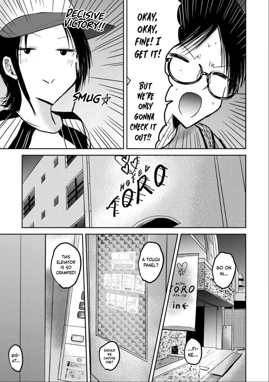 Ueno-kun wa Kaihatsuzumi Chapter 27 page 7 - 