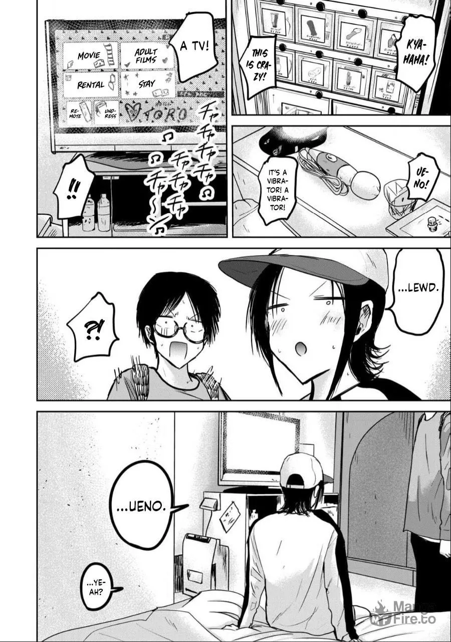 Ueno-kun wa Kaihatsuzumi Chapter 27 page 9 - 