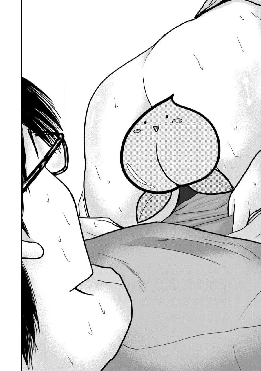 Ueno-kun wa Kaihatsuzumi Chapter 28 page 14 - 