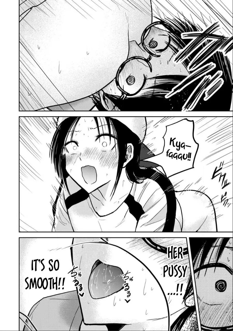 Ueno-kun wa Kaihatsuzumi Chapter 28 page 16 - 
