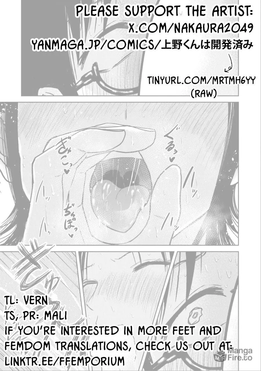 Ueno-kun wa Kaihatsuzumi Chapter 28 page 21 - 