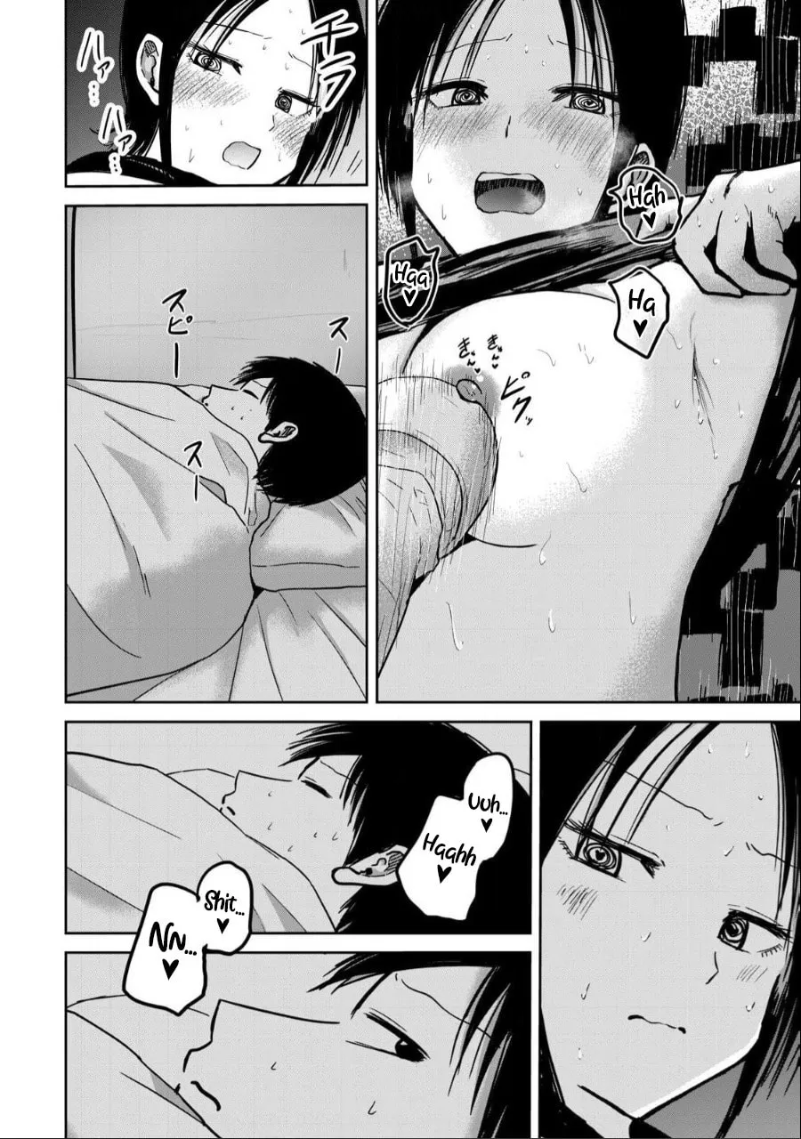Ueno-kun wa Kaihatsuzumi Chapter 29 page 11 - 