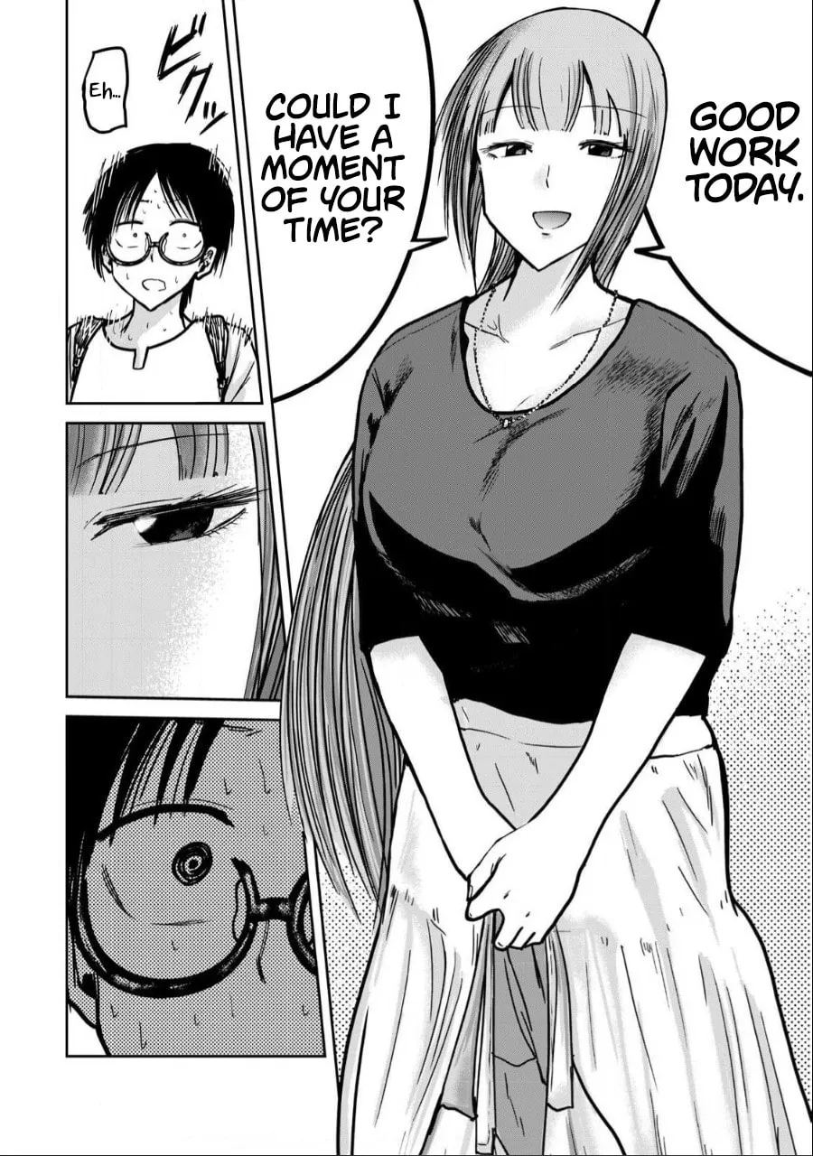 Ueno-kun wa Kaihatsuzumi Chapter 29 page 17 - 