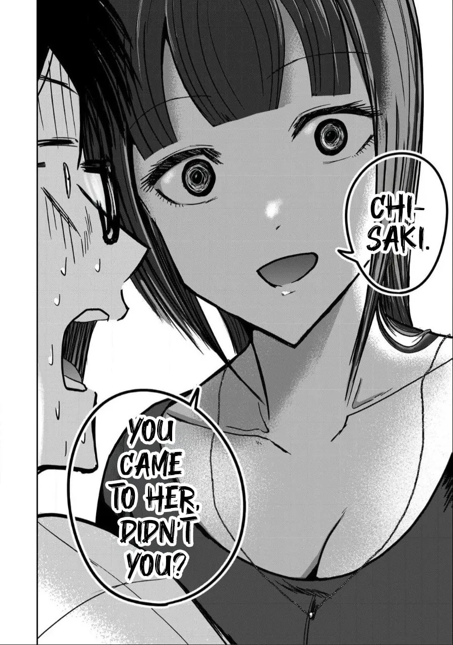 Ueno-kun wa Kaihatsuzumi Chapter 29 page 19 - 