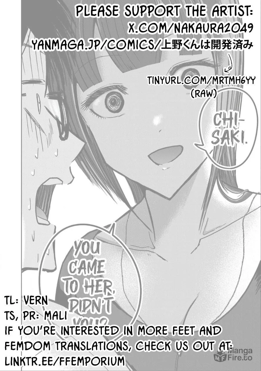 Ueno-kun wa Kaihatsuzumi Chapter 29 page 20 - 