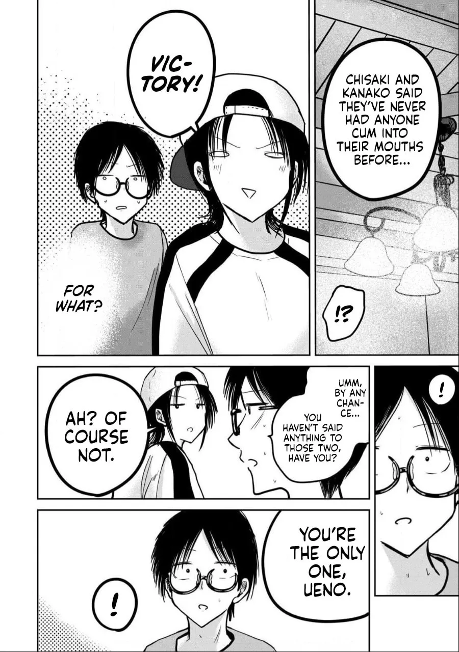 Ueno-kun wa Kaihatsuzumi Chapter 29 page 4 - 