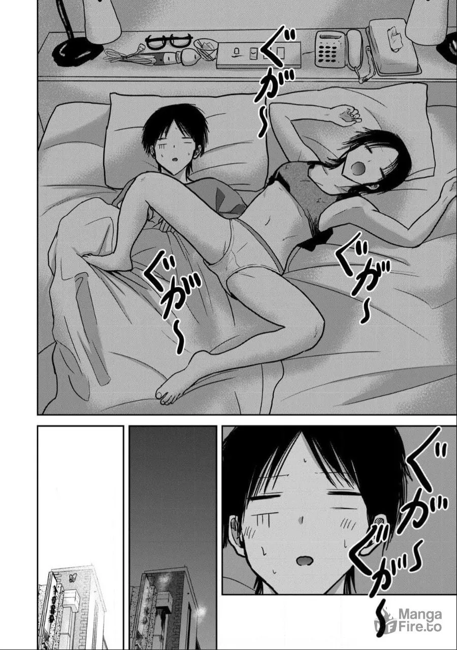 Ueno-kun wa Kaihatsuzumi Chapter 29 page 6 - 