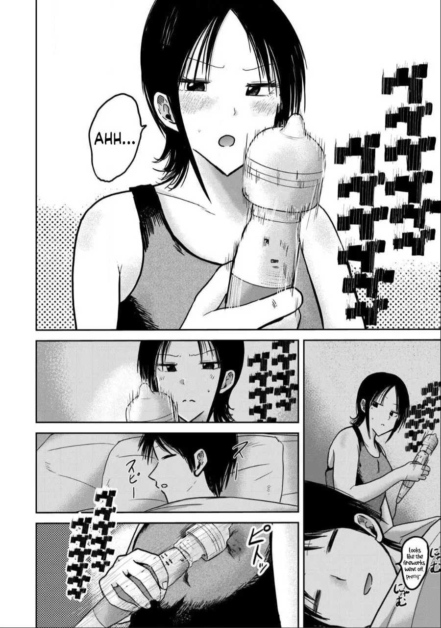 Ueno-kun wa Kaihatsuzumi Chapter 29 page 8 - 