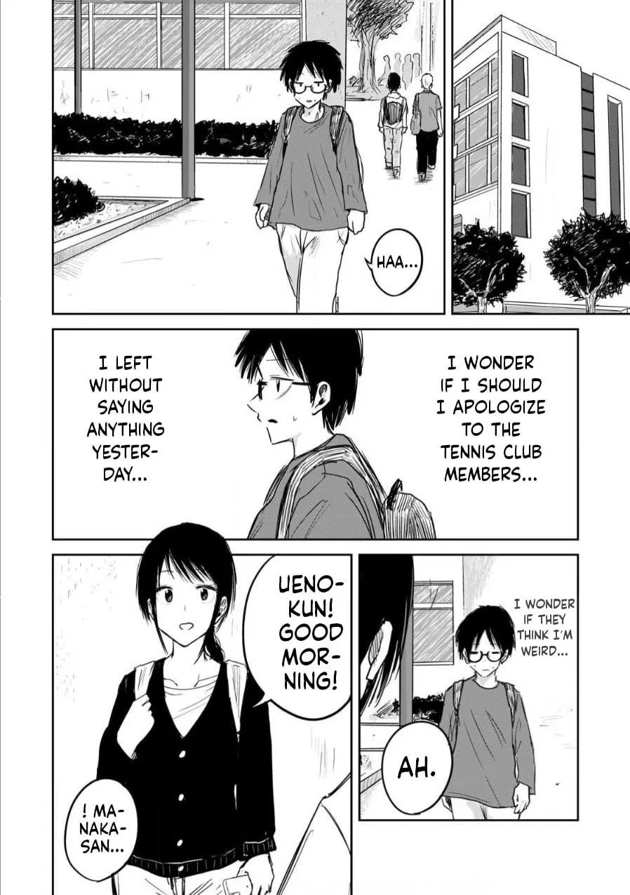 Ueno-kun wa Kaihatsuzumi Chapter 3 page 2 - 