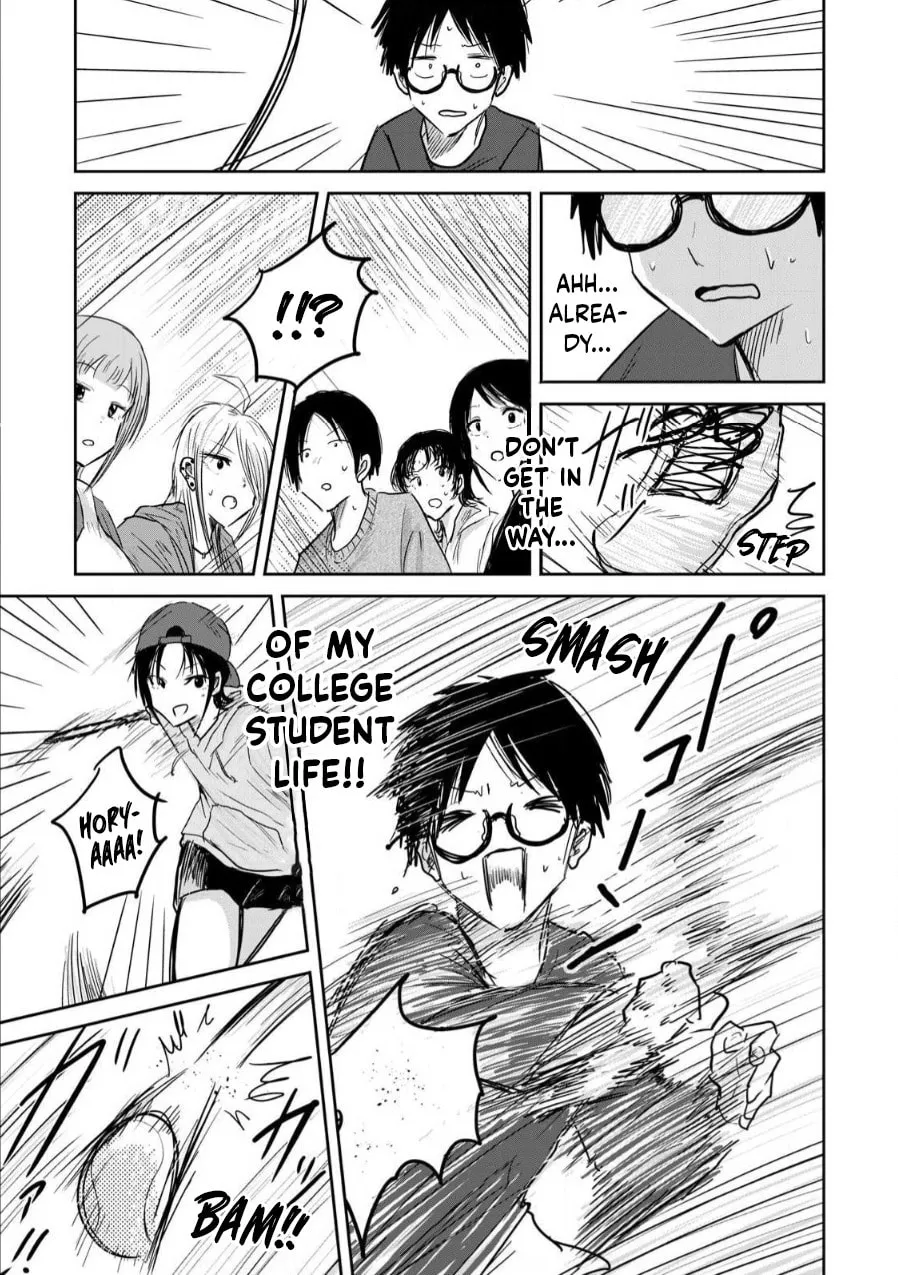 Ueno-kun wa Kaihatsuzumi Chapter 3 page 11 - 