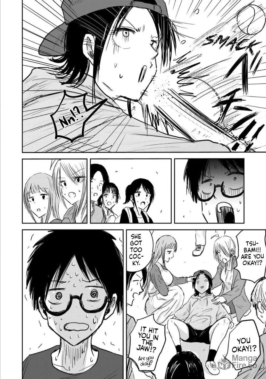 Ueno-kun wa Kaihatsuzumi Chapter 3 page 12 - 