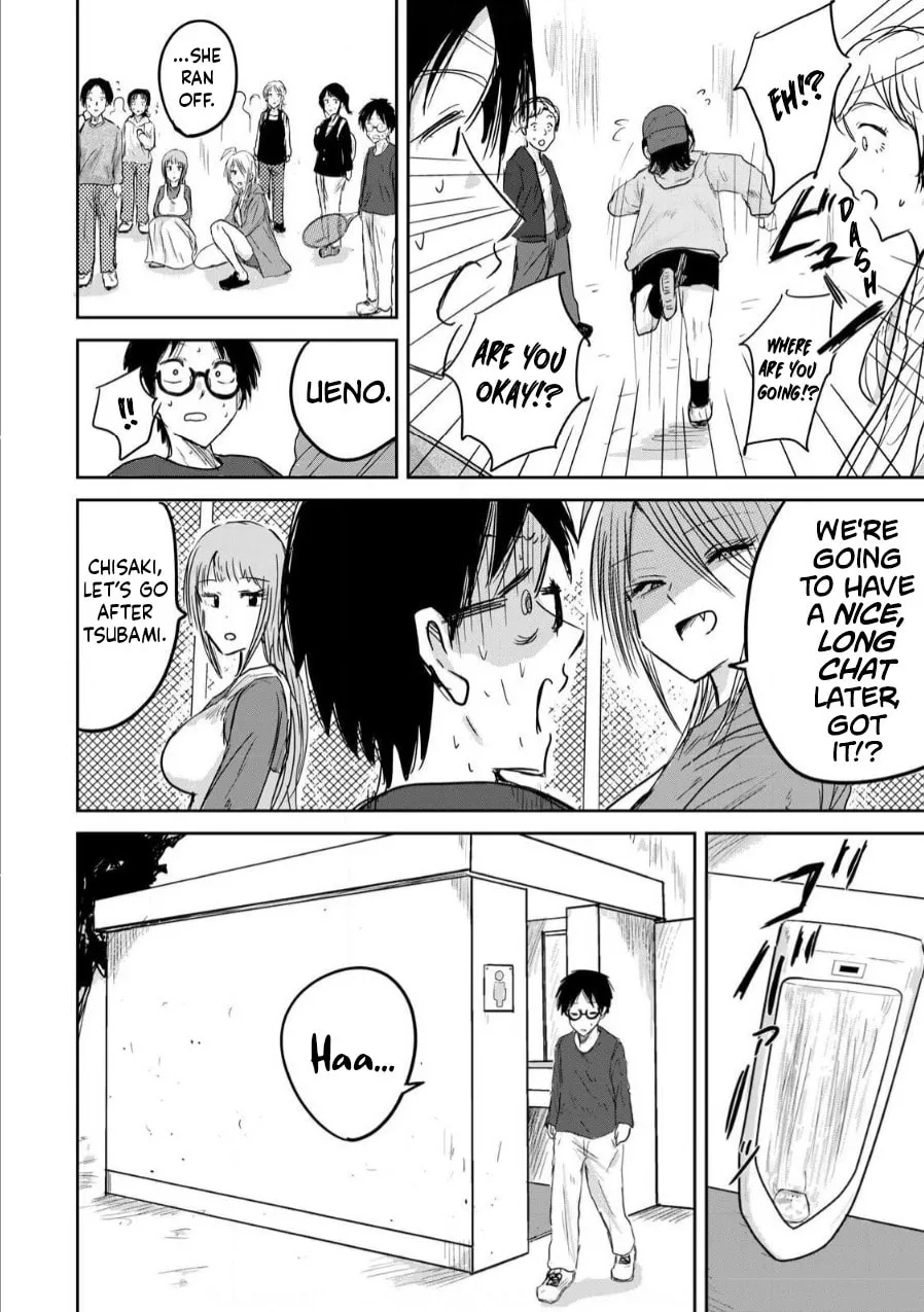 Ueno-kun wa Kaihatsuzumi Chapter 3 page 14 - 