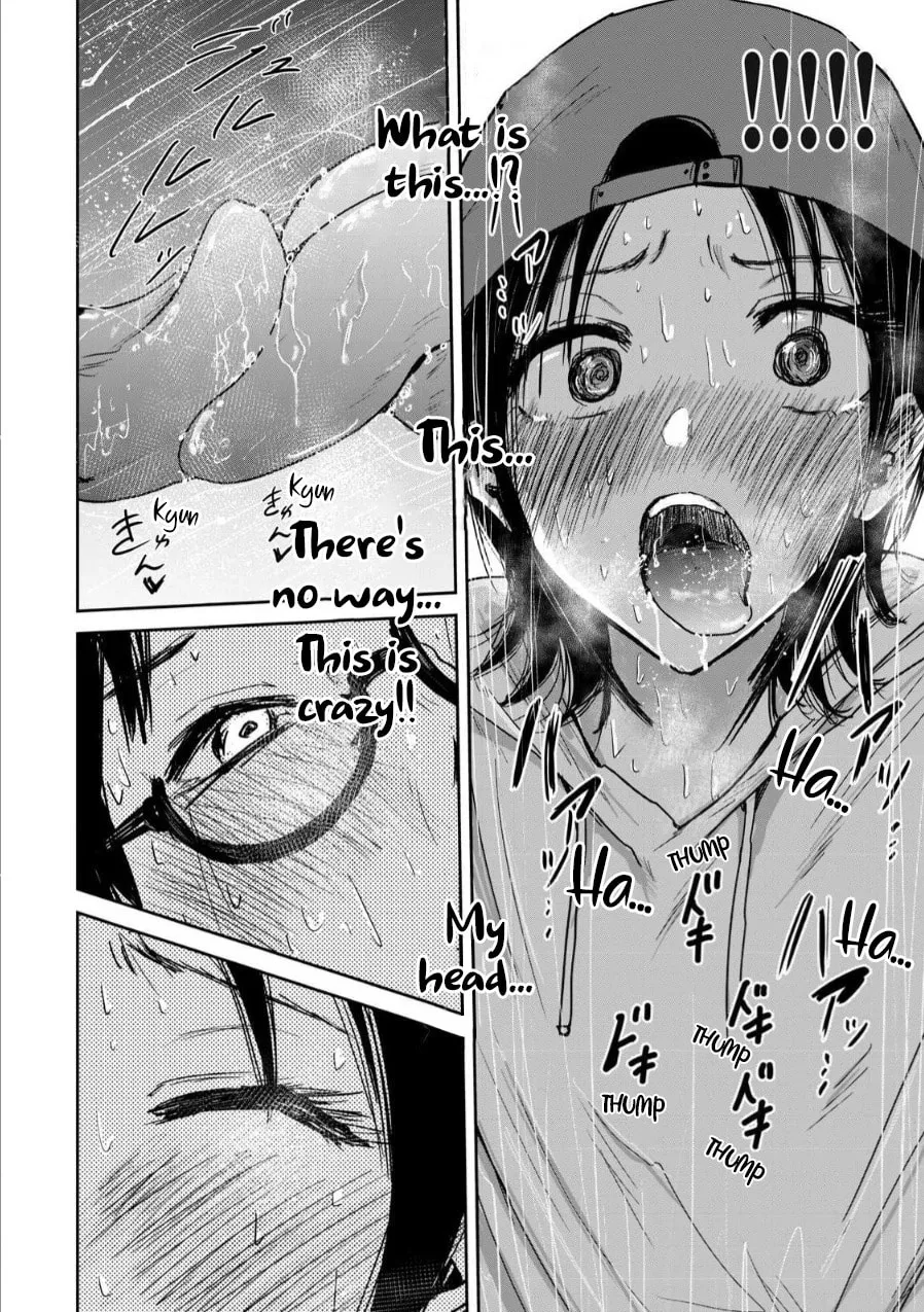 Ueno-kun wa Kaihatsuzumi Chapter 3 page 26 - 