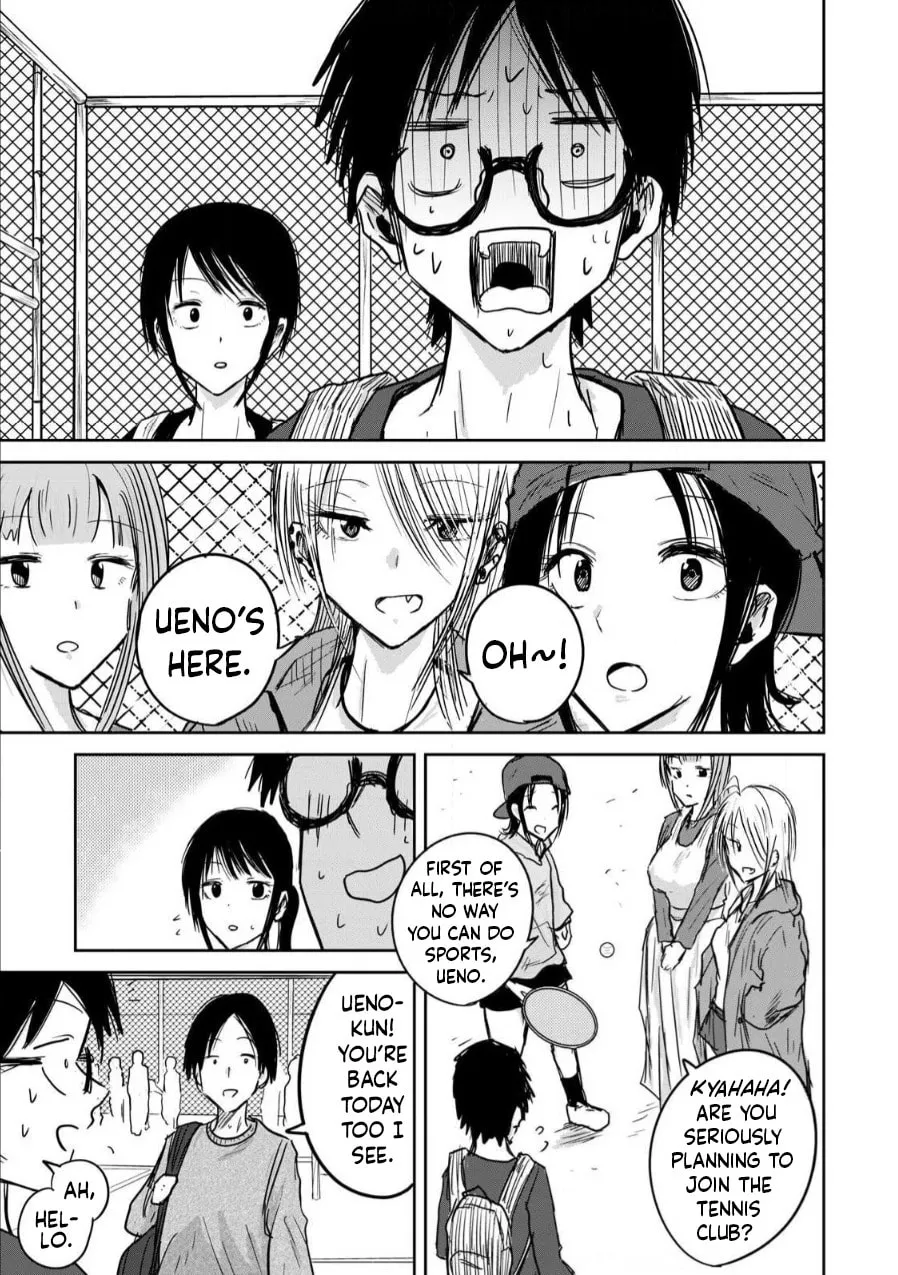 Ueno-kun wa Kaihatsuzumi Chapter 3 page 7 - 