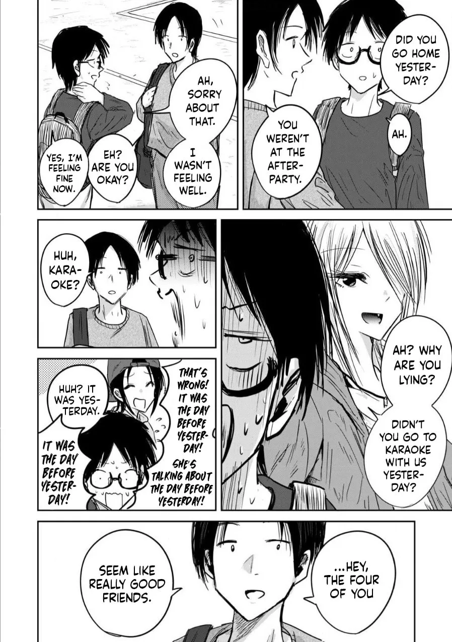 Ueno-kun wa Kaihatsuzumi Chapter 3 page 8 - 